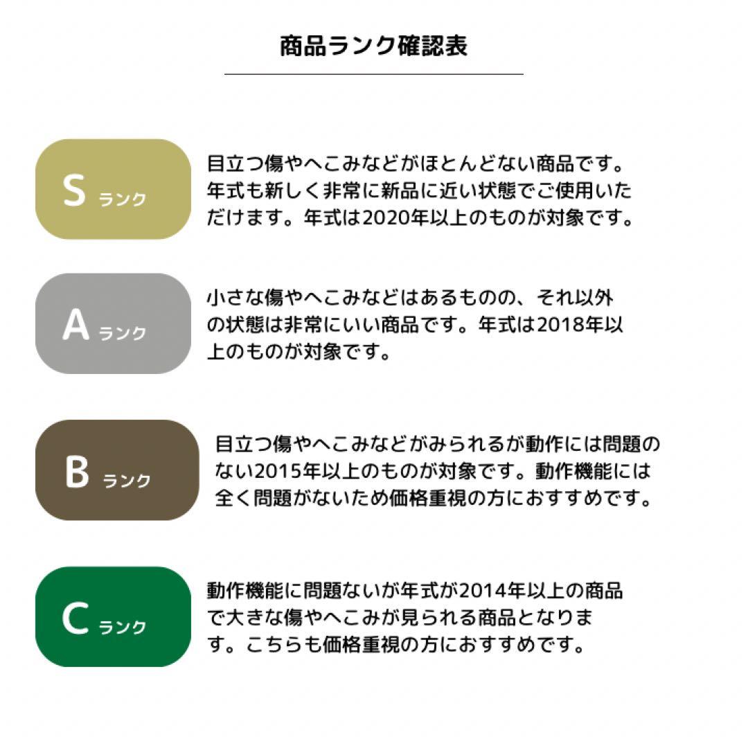 TWINBIRD2ドア冷凍冷蔵庫110L2020年製HR-E911除菌・清掃済み