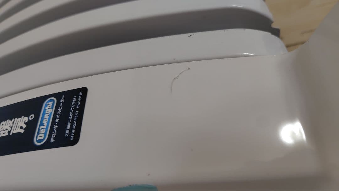 【美品　DeLonghi】 デロンギ オイルヒーター NJ0505E