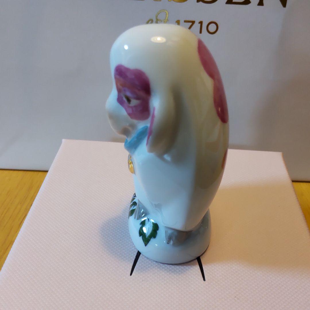 ペア割引ありMEISSEN⭐️2021年干支丑 ピンクの牛 置物 新品未使用