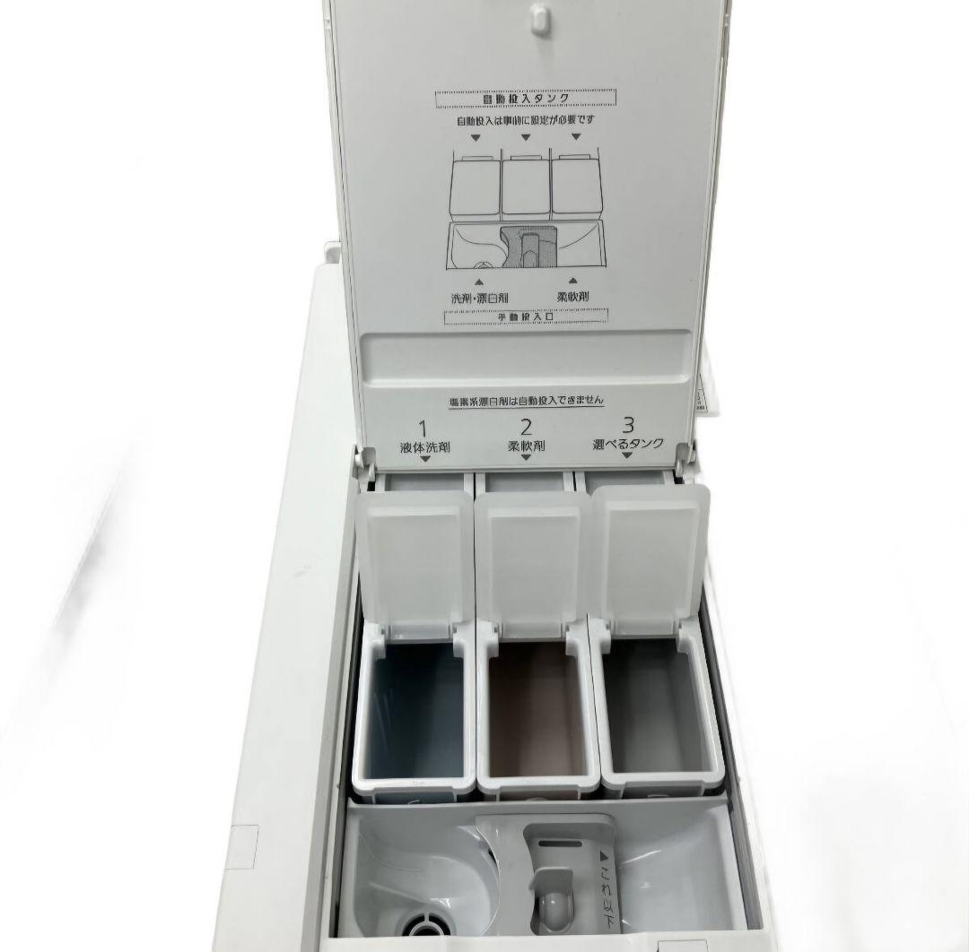 本日ゲリラ割　美品　Panasonic 　NA-LX127DL　洗濯乾燥機