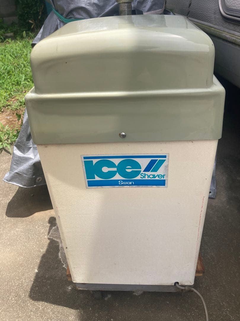 かき氷機　業務用　スワン　swan SI-90S フワフワかき氷　ブロック氷