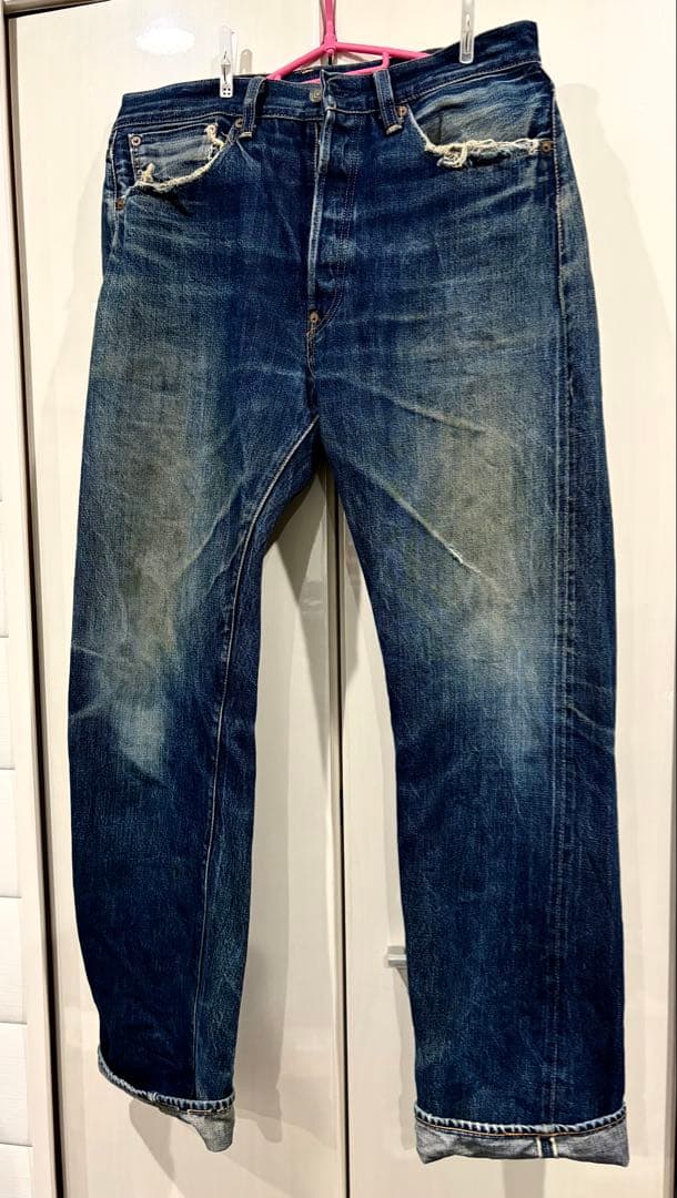 LVC37501xx 旧日本製　36 ビーフジャーキー　サンプル級　ヴィンテージ