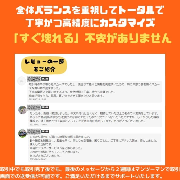 【高性能i7】富士通ホワイト/SSD256GB/Office付✨F395