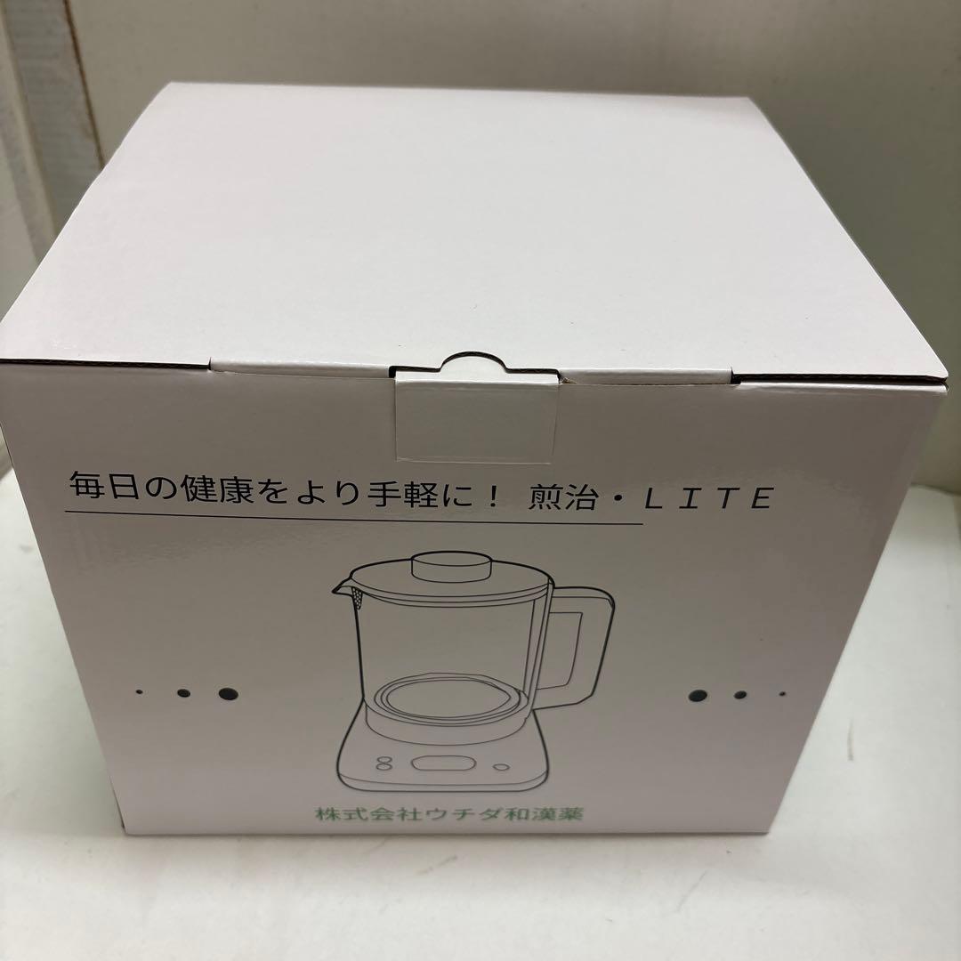 漢方薬　煎じ器 『煎治・LITE』 ウチダ和漢薬　未使用品