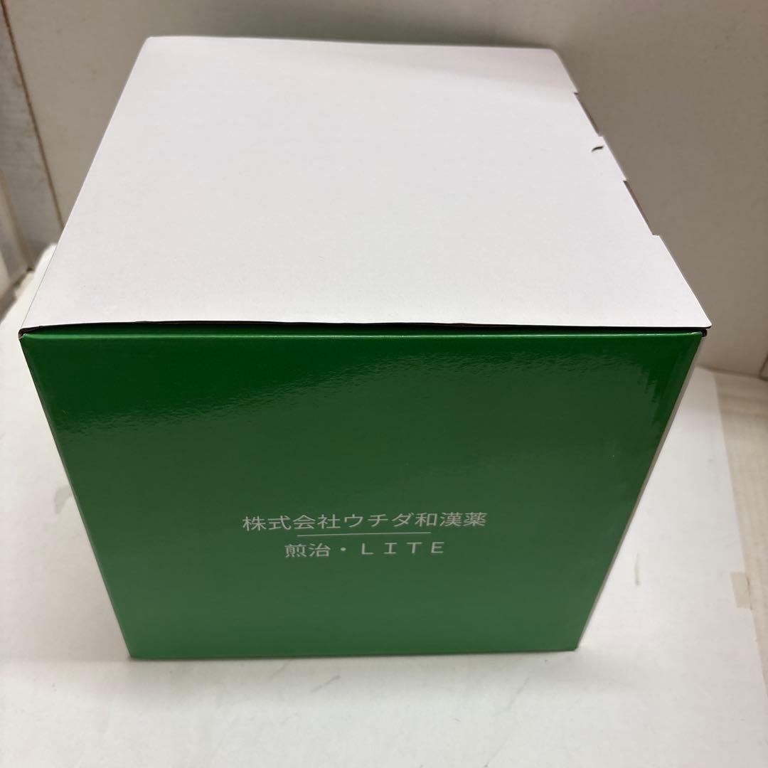 漢方薬　煎じ器 『煎治・LITE』 ウチダ和漢薬　未使用品