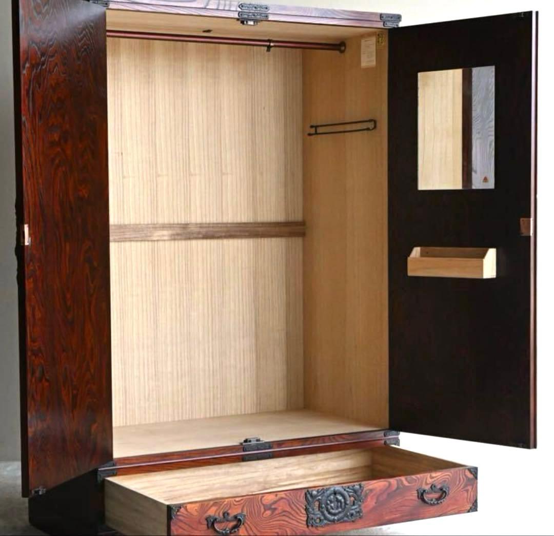 岩屋堂家具　2本