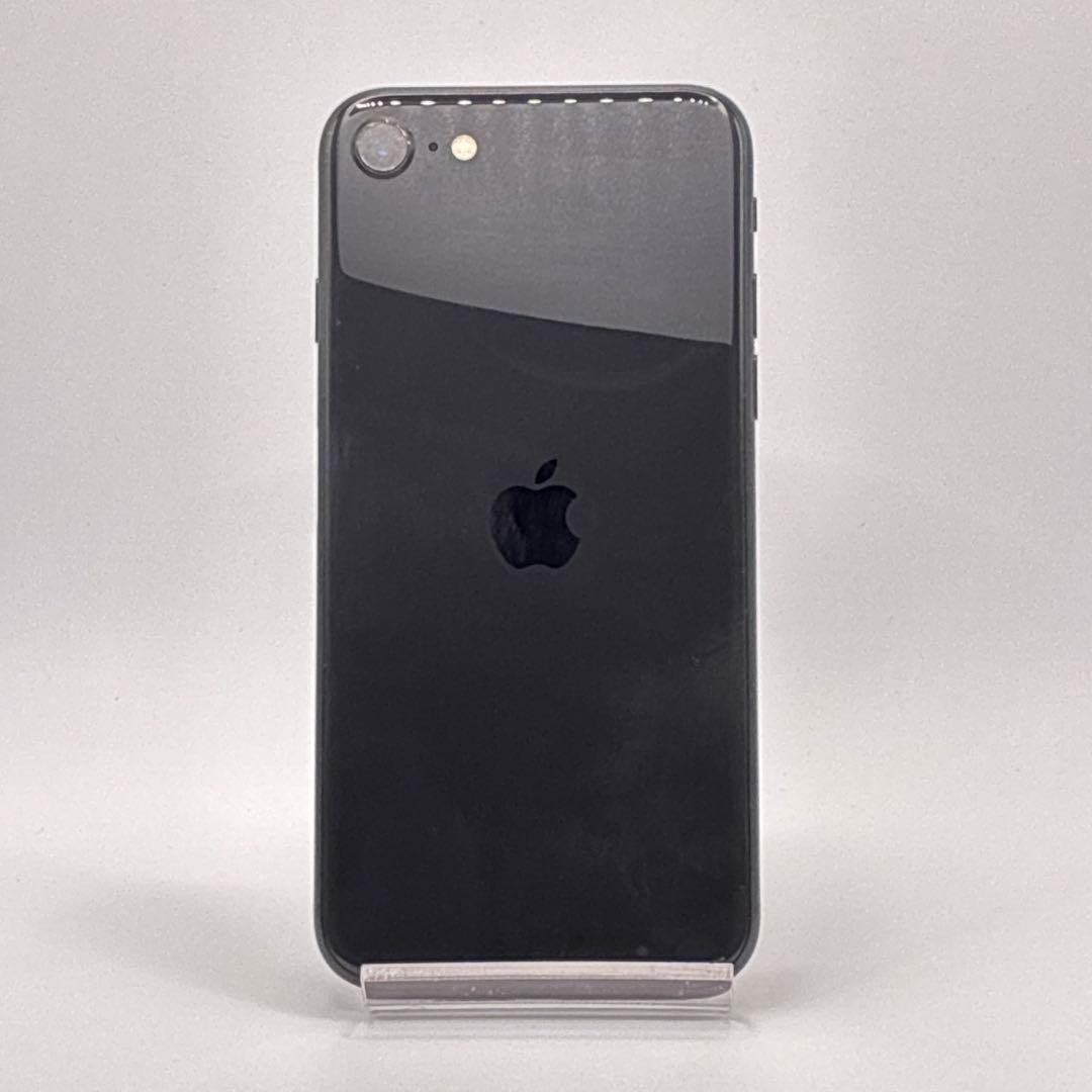【バッテリー90%】SIMフリー iPhone SE第２世代 64GB ブラック