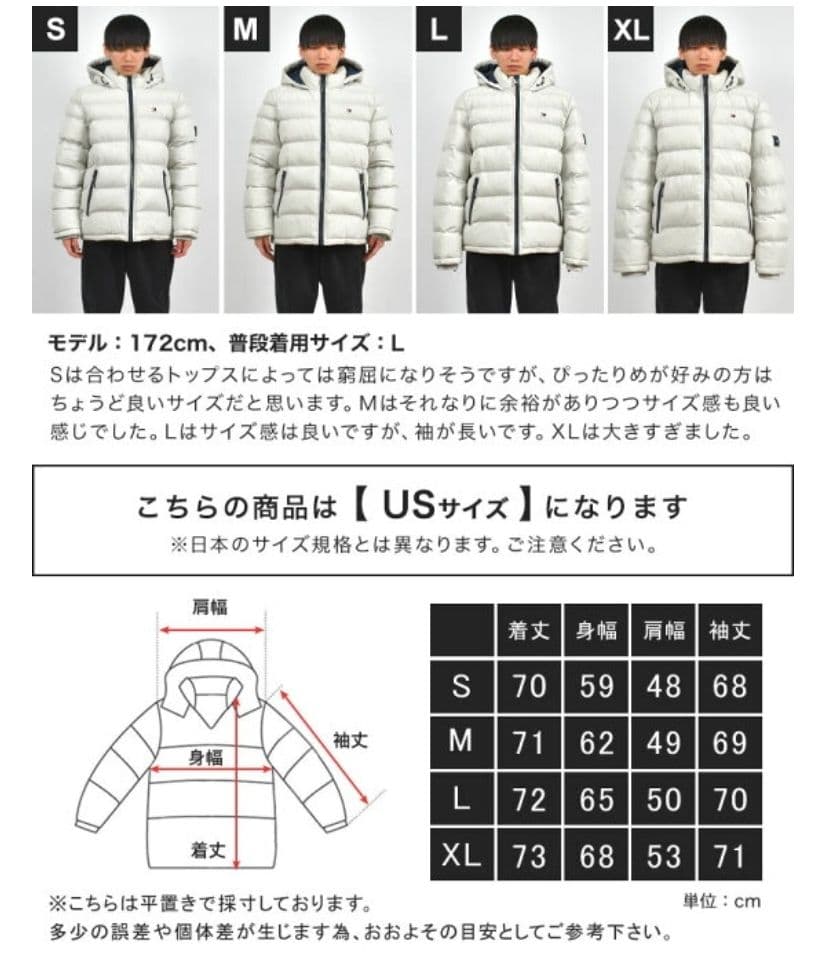 1点のみ！ 中綿 ブラウン 定価28600円 大人気大きめ M ダウンジャケット