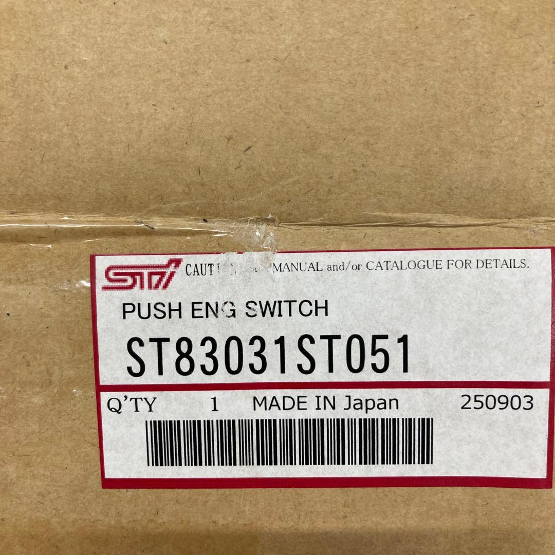 スバル STIプッシュエンジンスイッチ 開封済み 未使用