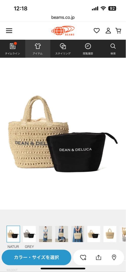 DEAN ＆ DELUCA × BEAMS COUTURE sサイズ