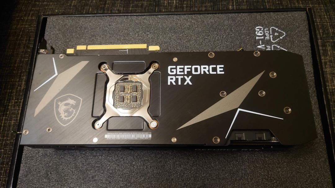 グラフィックボード・グラボ・ビデオカード MSI GeForce RTX 3080 VENTUS 3X PLUS 12G