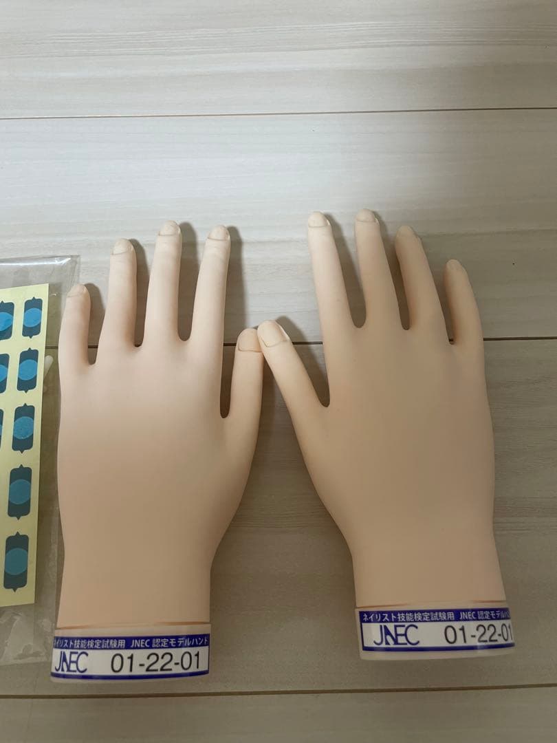 JNEC認定モデルハンド　1シート甘皮シール付き