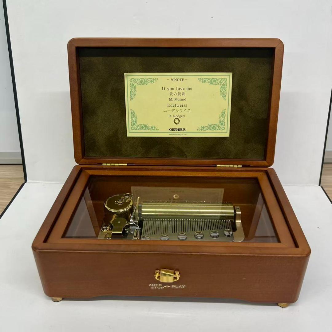 ORPHEUS オルフェウス オルゴール 50弁 エーデルワイス