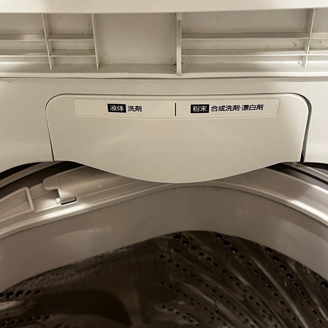 【送料込み】アイリスオーヤマ　洗濯機　4.5kg IWA-T451 2021年製