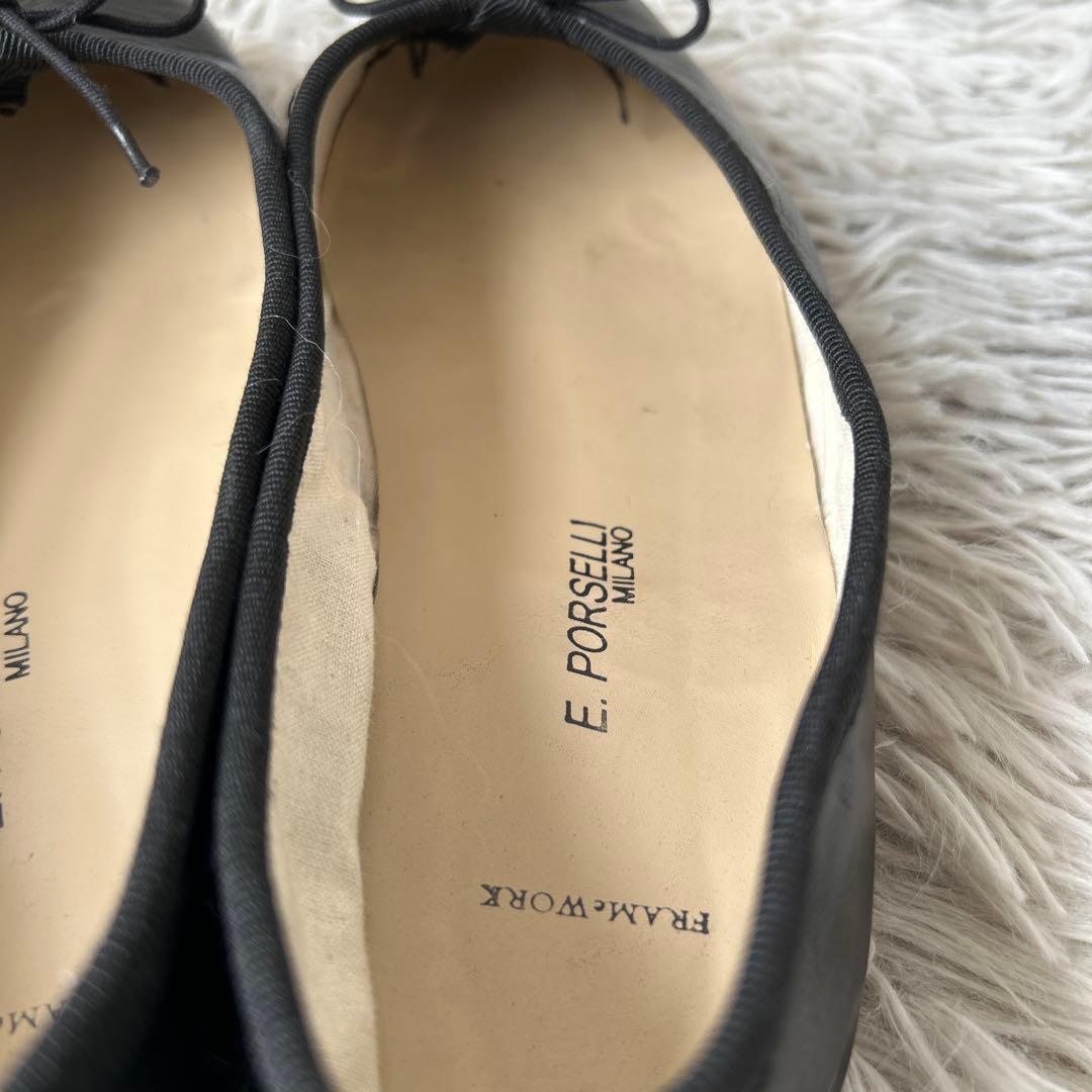 【美品】E.PORSELLI×FRAMeWORK 別注バレエシューズ ブラック