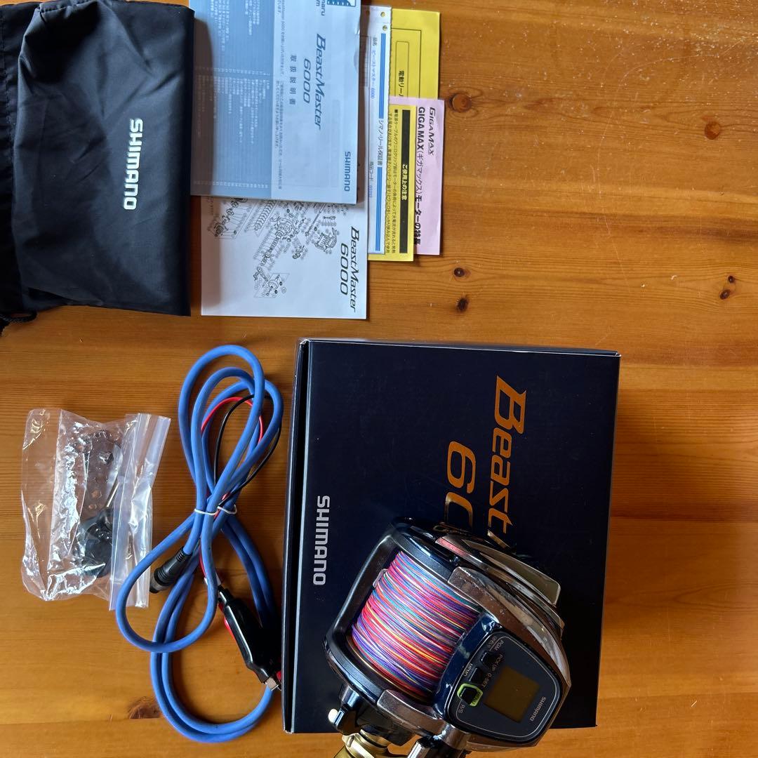 SHIMANOビーストマスター 6000 ケーブル、取説、ケース付37.6ｋｍ