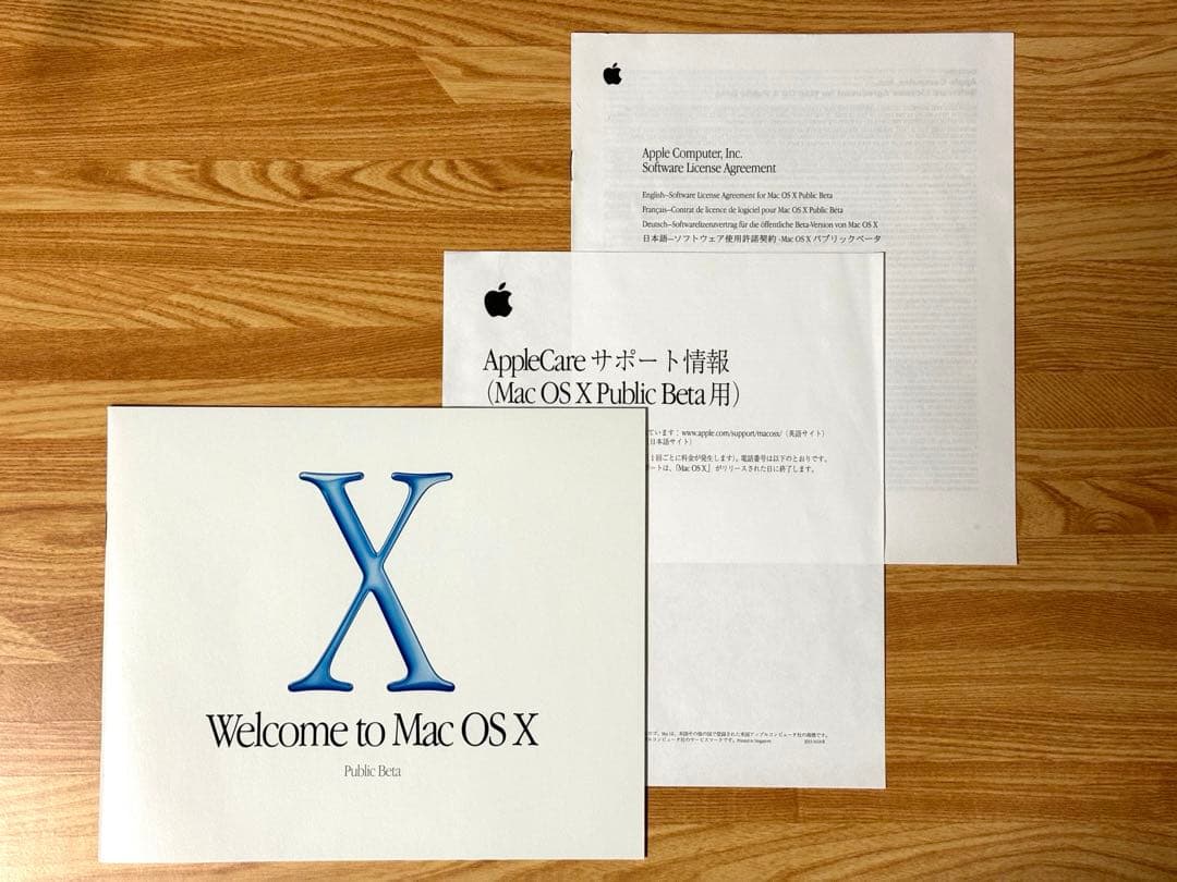 【レア】MAC OS X PUBLIC BETA （インストールディスク）