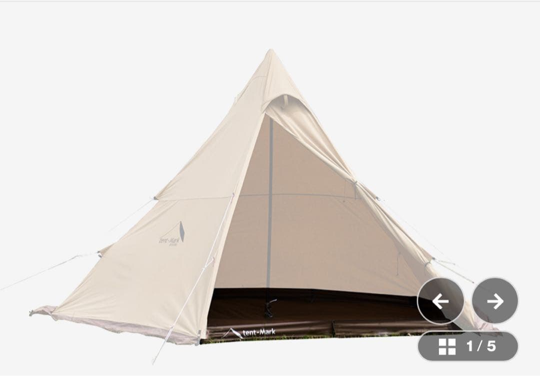 サーカスフルサイズグラウンドシート　テント　グランドシート