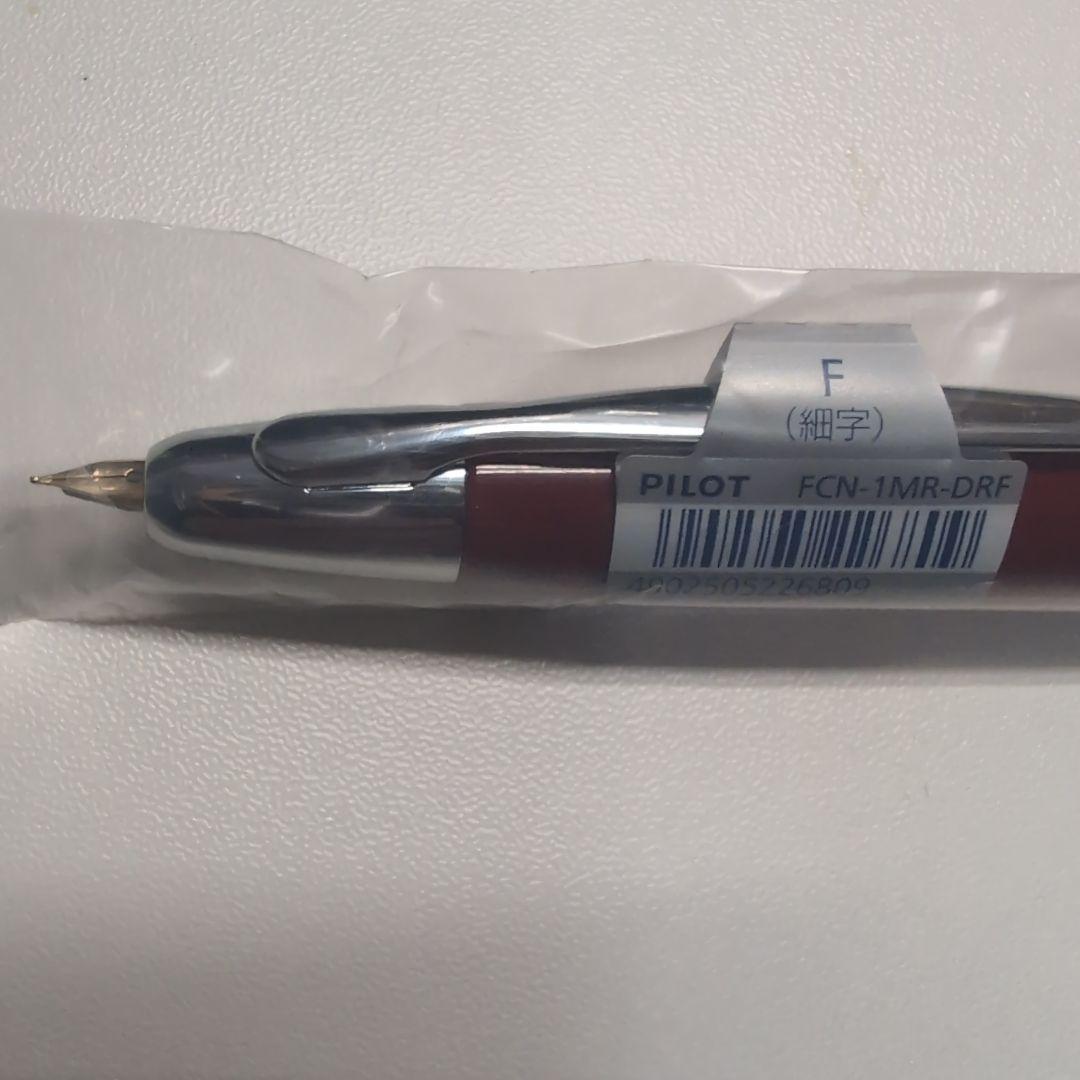 PILOT パイロット キャップレス 万年筆 FCN-1MR-DRF 細字