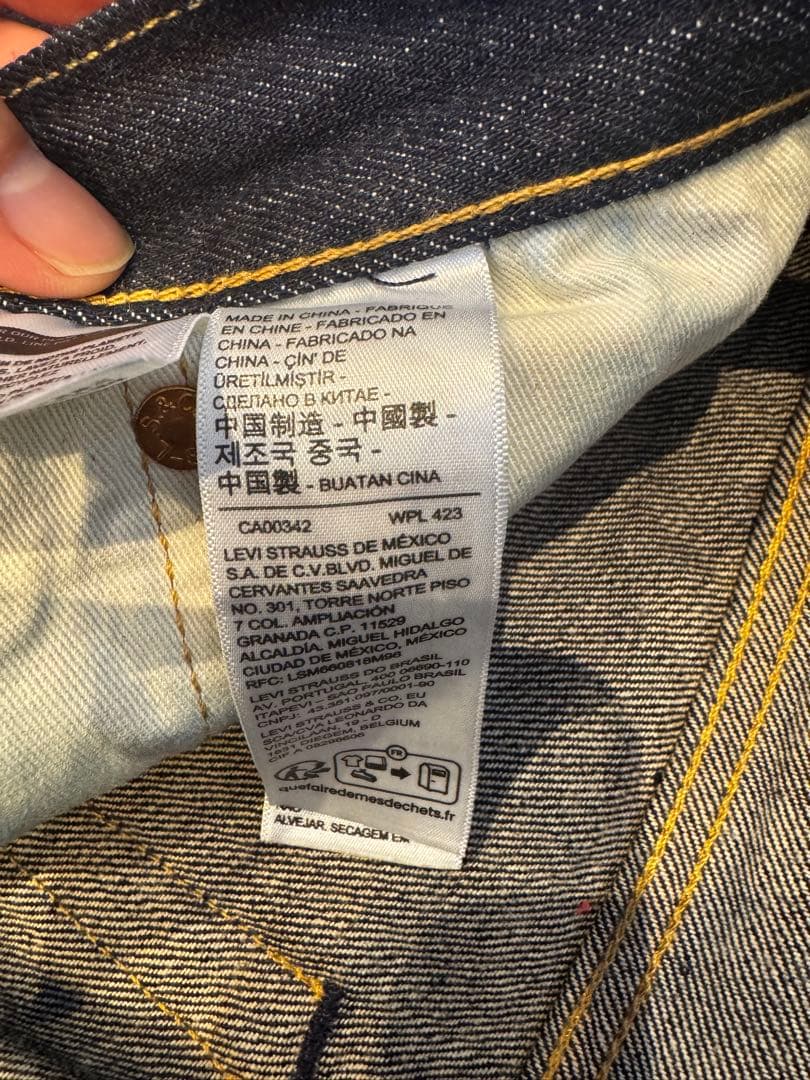 Levi's 501 デニムパンツ W30 L32