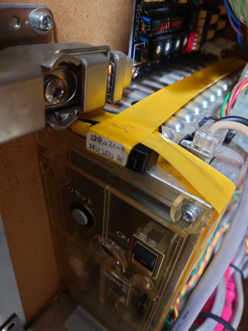 あるとパチスロ　実機　リングにかけろ