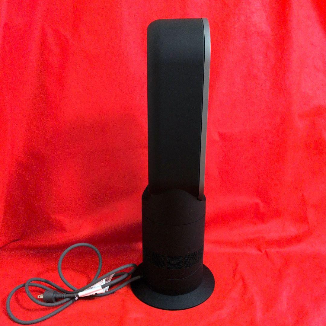 【2023年製】Dyson ダイソン Hot＆Cool AM09 ブラック