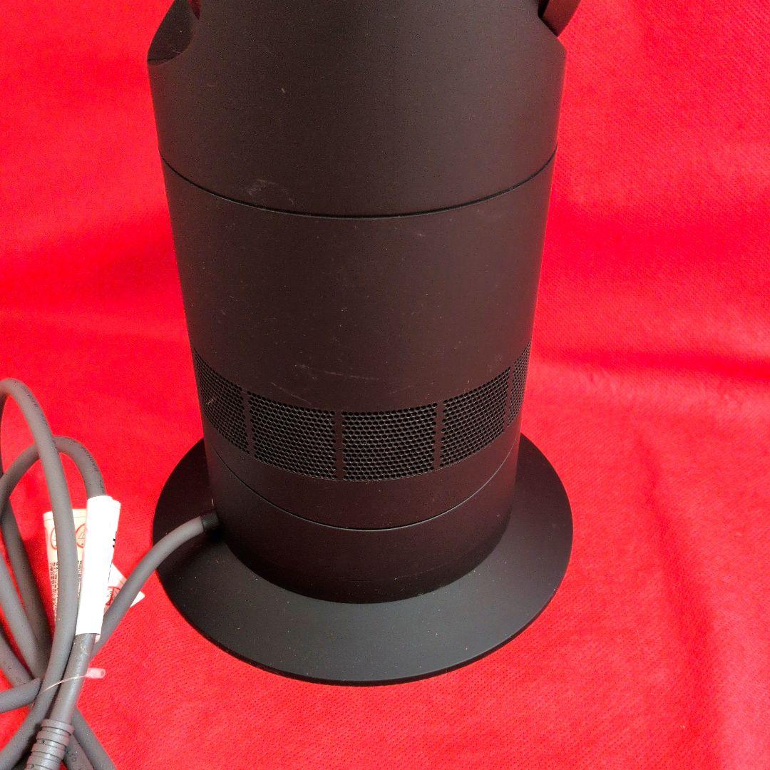 【2023年製】Dyson ダイソン Hot＆Cool AM09 ブラック