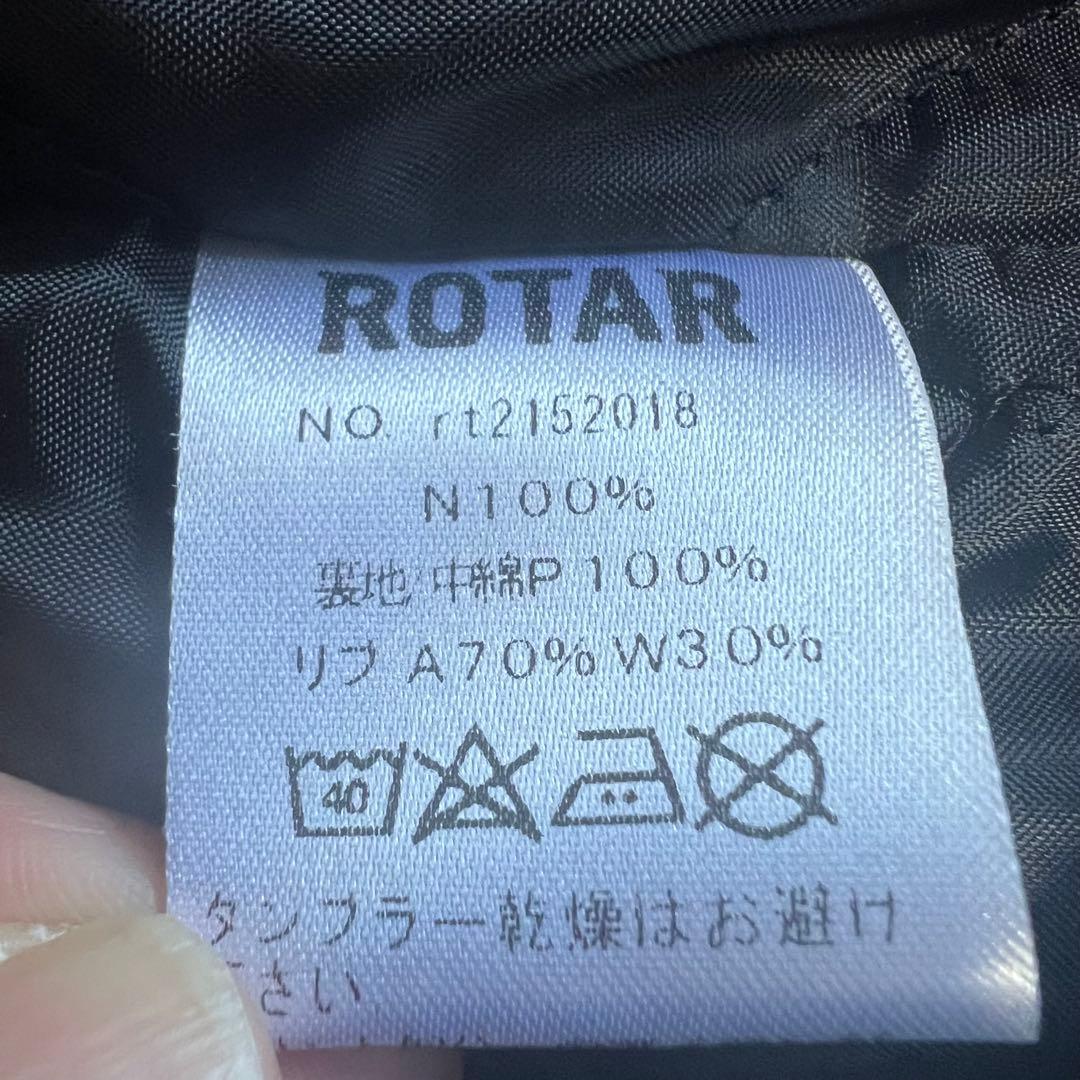 ROTAR スタジャン