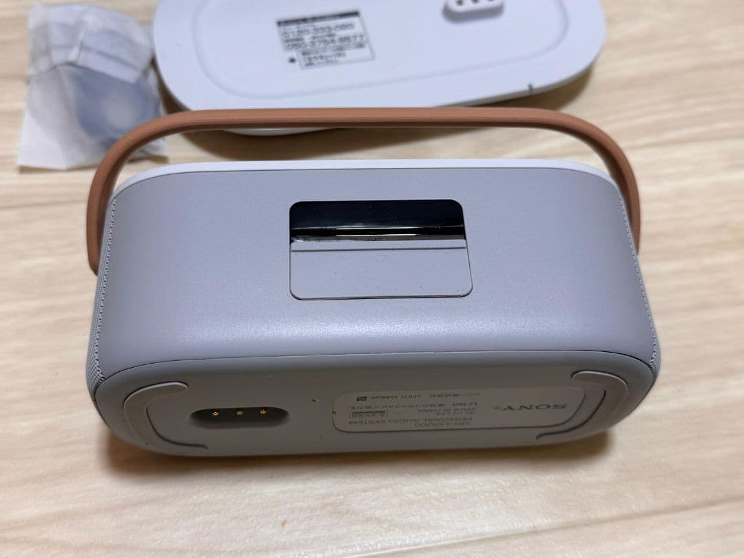 SONY ワイヤレススピーカー SRS-LSR200