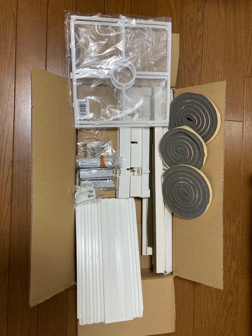 【中古】高須産業ツインファンFMT-200S