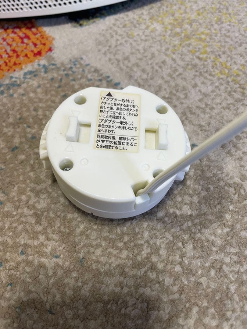 popIn Aladdin 初代モデル(中古) ＊プロジェクター付きライト