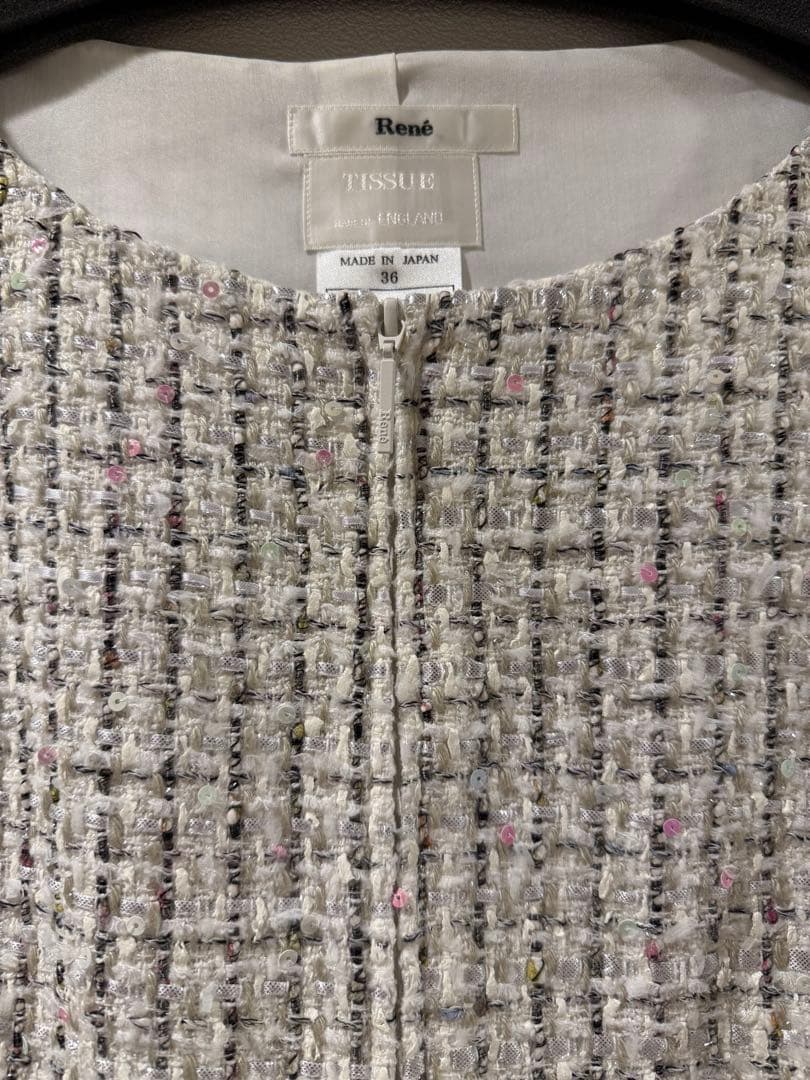 Réne ツイードワンピース