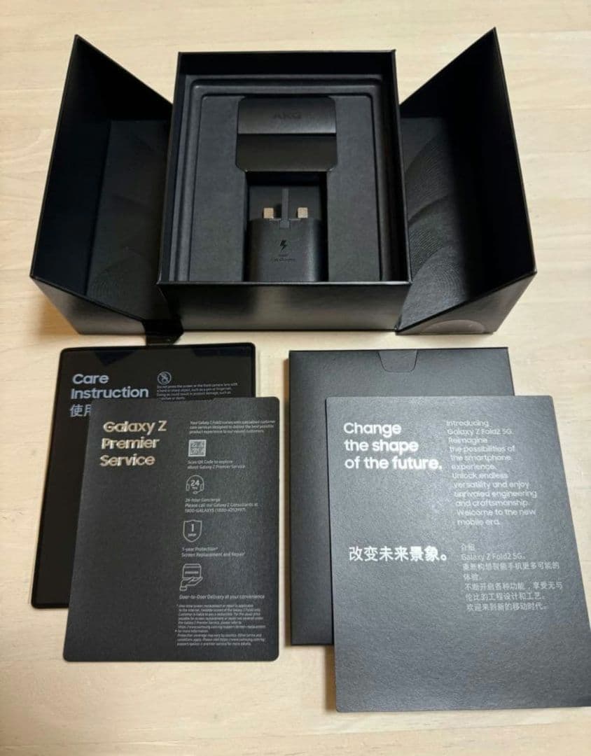 Galaxy Z fold 2 simフリー 海外版
