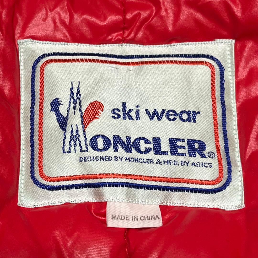 ジャケット・アウター 855 MONCLER x ASICS Ski Down, Green/Red