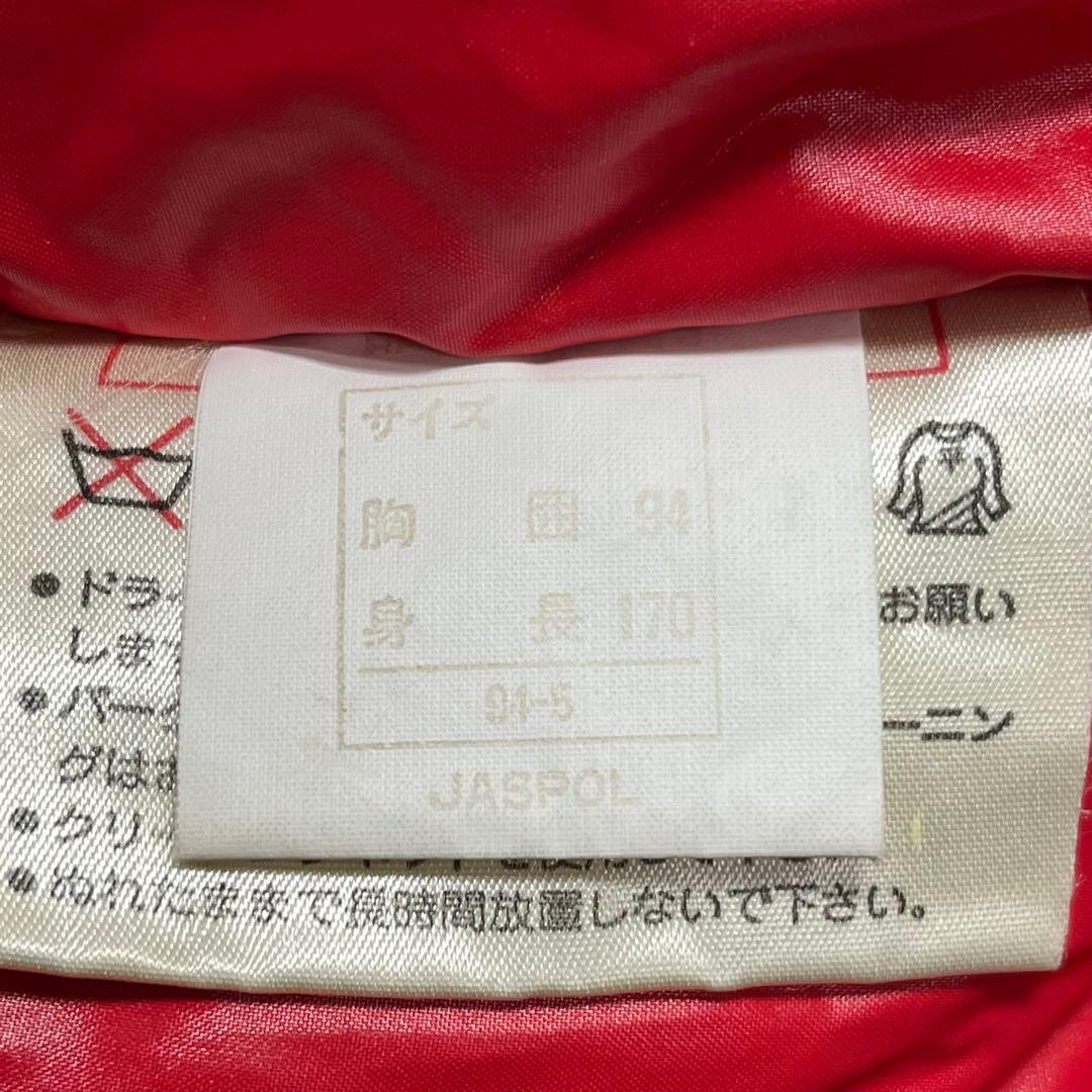 ジャケット・アウター 855 MONCLER x ASICS Ski Down, Green/Red