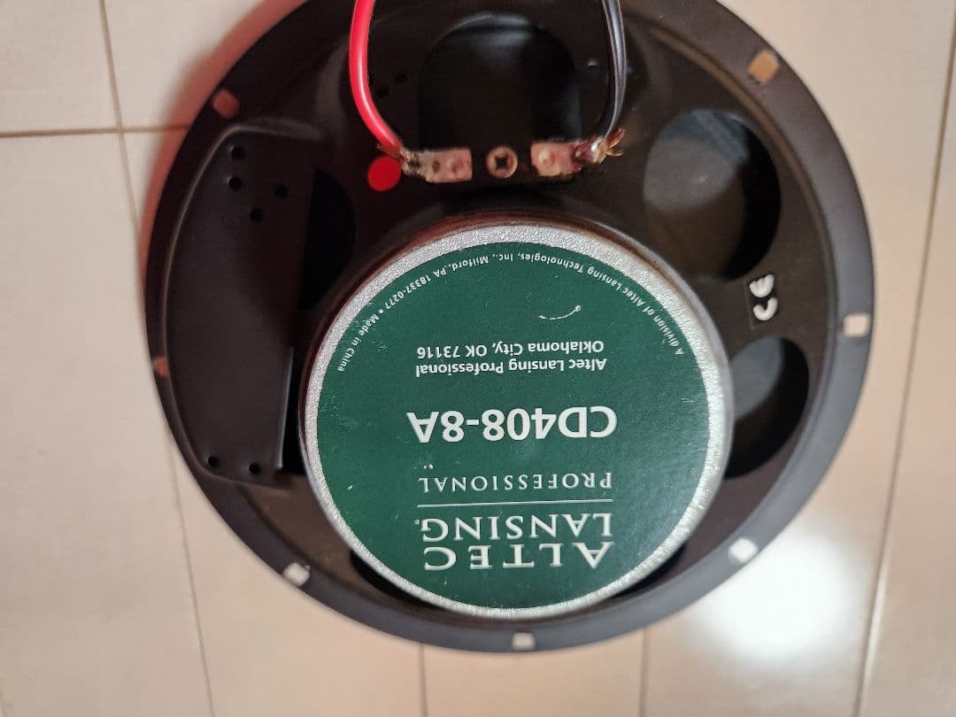 Altec dig 20cm 同軸スピーカー 送料込 | その1 (ペア片側)