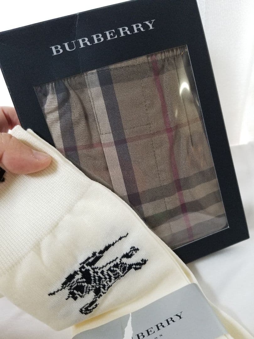 バーバリートランクス新品未使用メガベージュ茶 大サイズ新品ソックス付き26-28