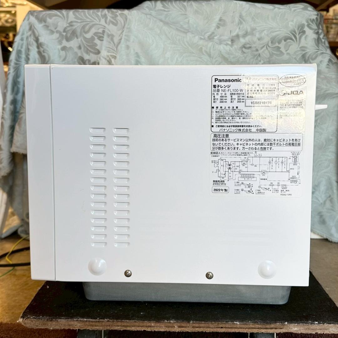 iΦ【 美品 】Panasonic NE-FL100 電子レンジ 2022年製
