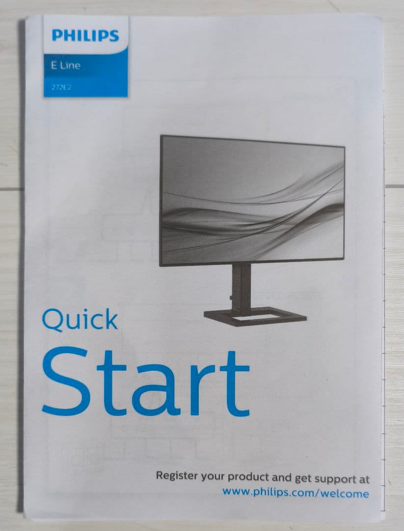 27インチ FHDモニタ　PHILIPS 272E2F/11 ブラック