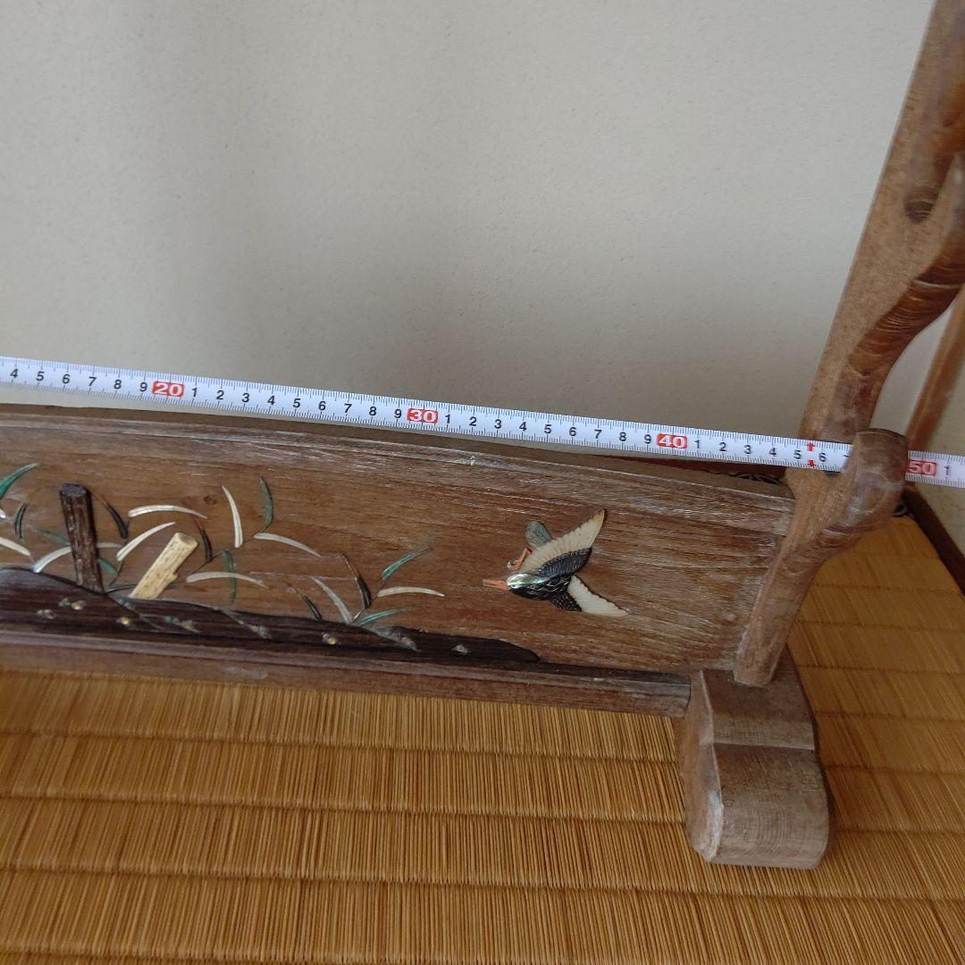 芝山象嵌 刀掛け台