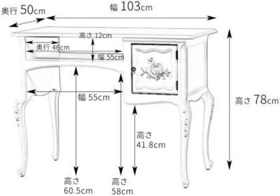 アンティーク　ネイルデスク　パソコンデスク　学習机　猫脚　ロココ調
