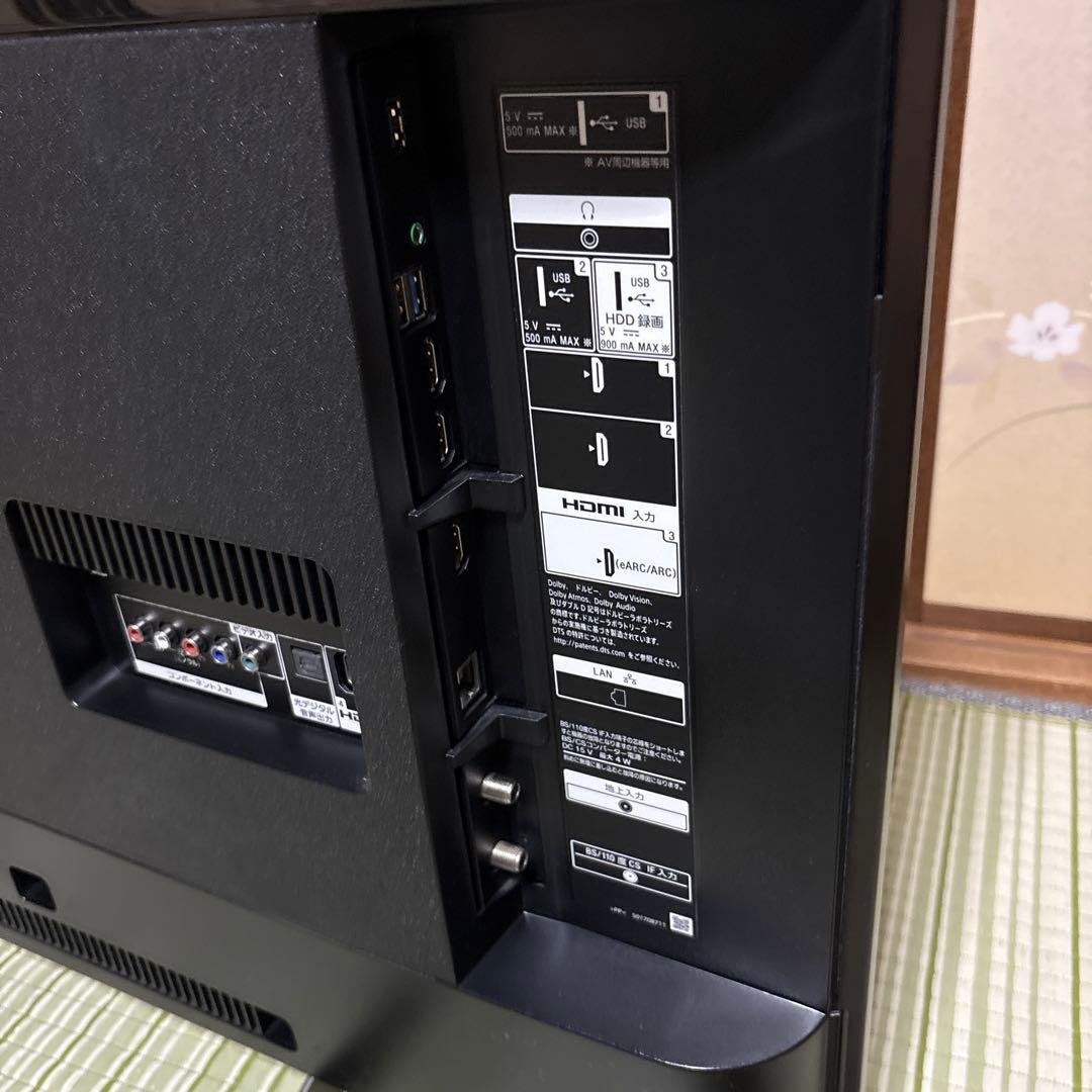 ソニー SONY 43型4K液晶テレビ　KJ-43X8500H テレビ　2020