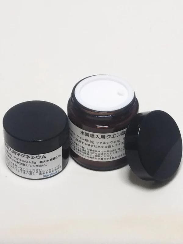 高速時短水素吸引・どこでも使える・1回で水素水の120万倍　水素付セットモデル