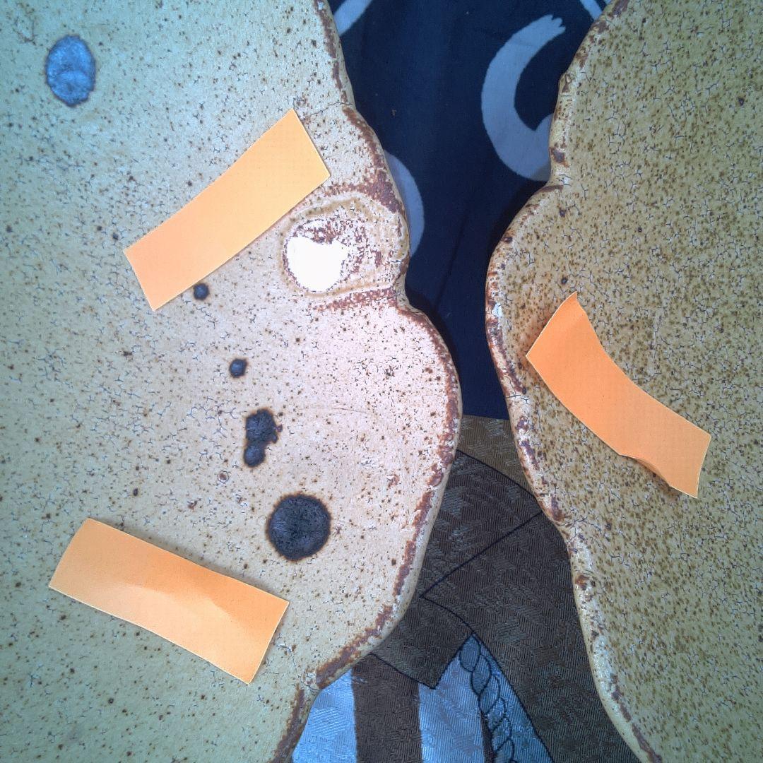 骨董８ 黄瀬戸？