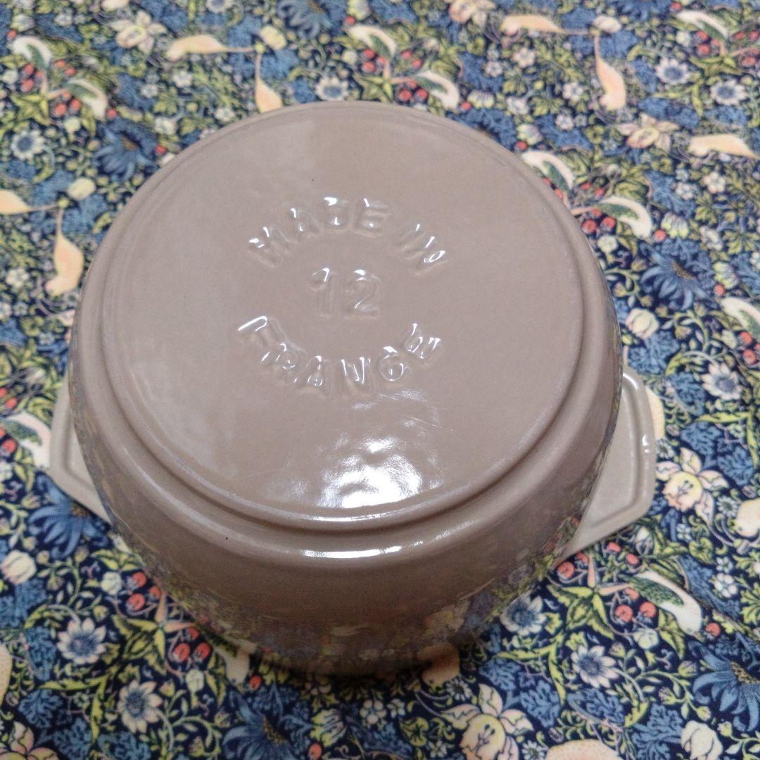 STAUB ココットdeGoHAN-S ココハン12 リネン　ブラスネジ