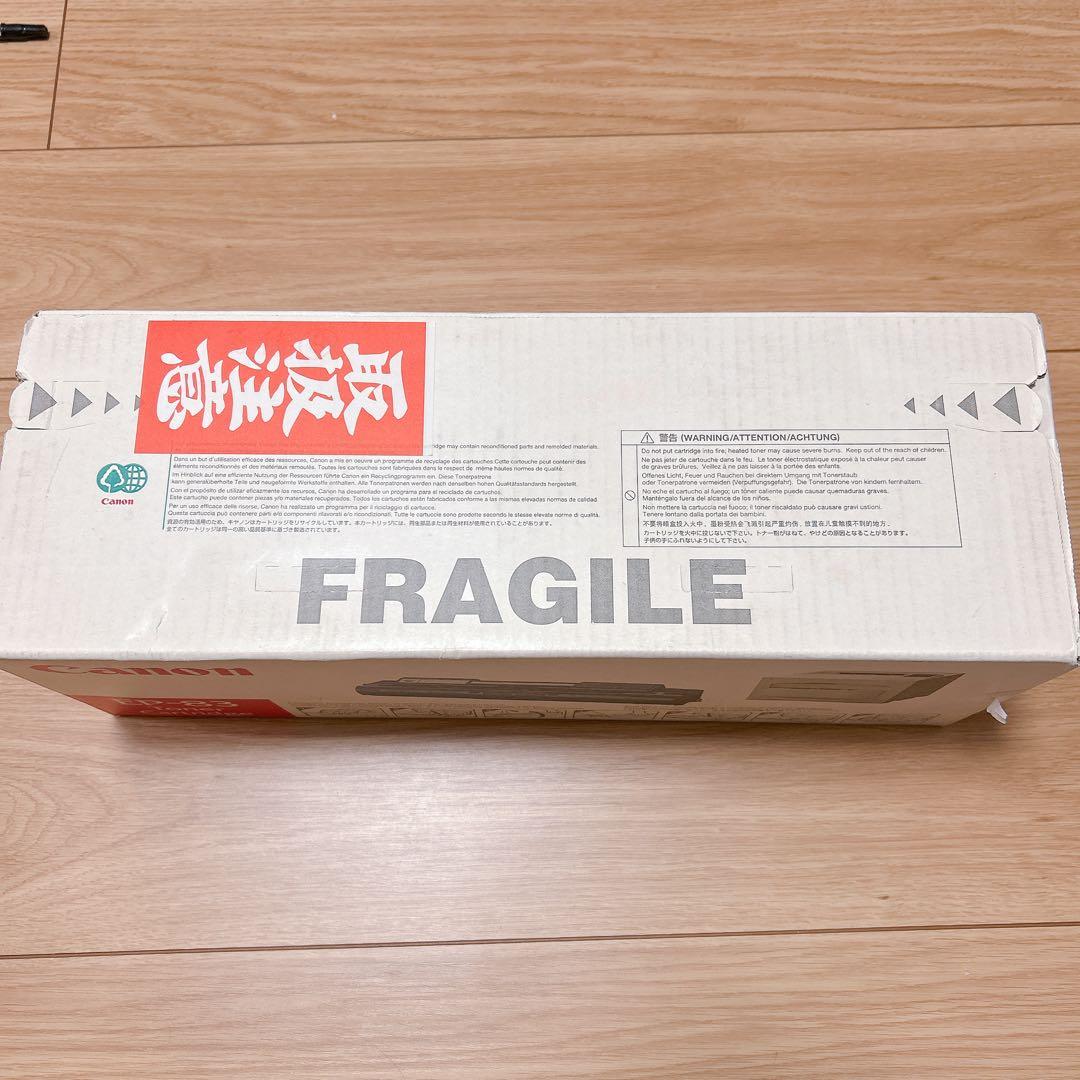 CANON EP-83 トナーカートリッジ C (シアン)