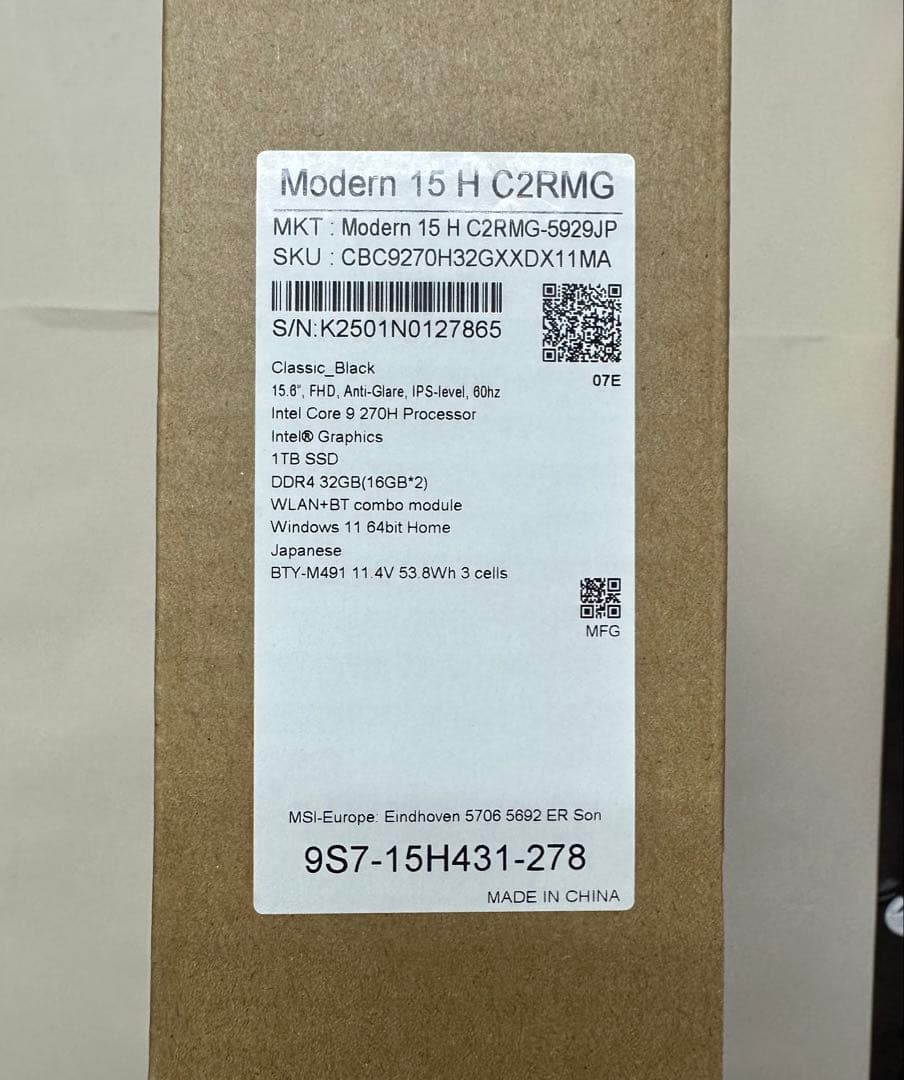 MSI Modern15 15.6型Core9 メモリ32GB SSD1TB