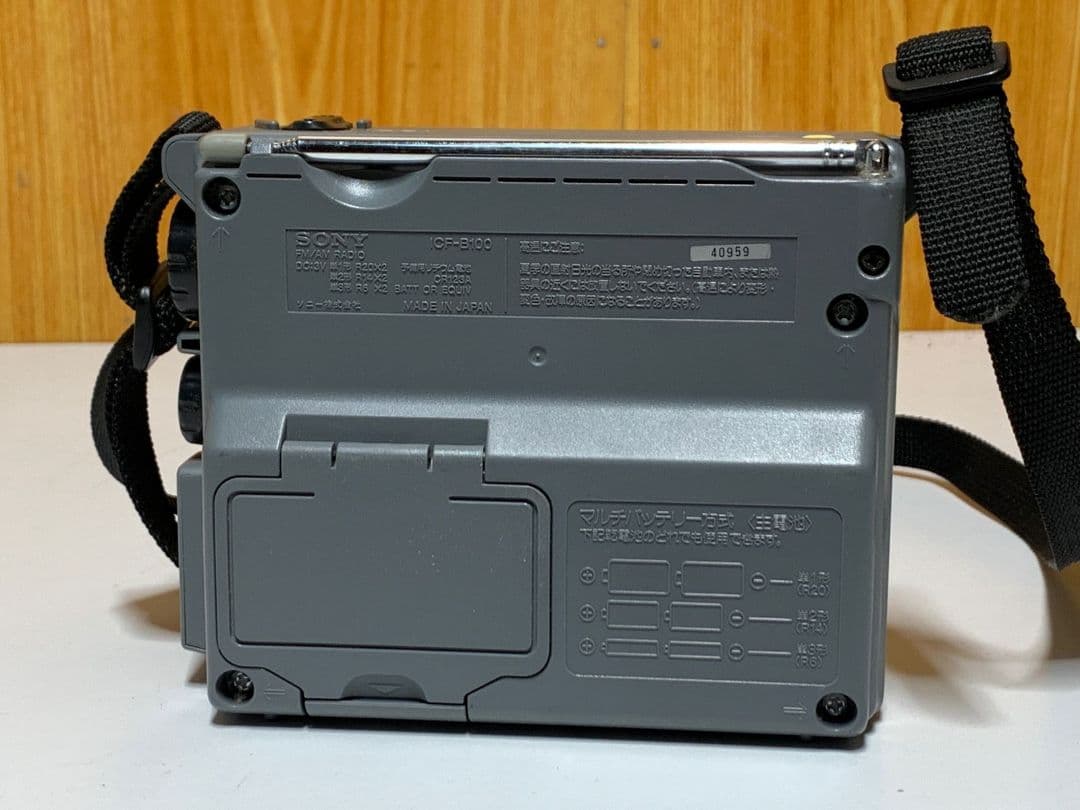 SONY ICF-B100 FM/AM ラジオ グレー 状態の良い商品