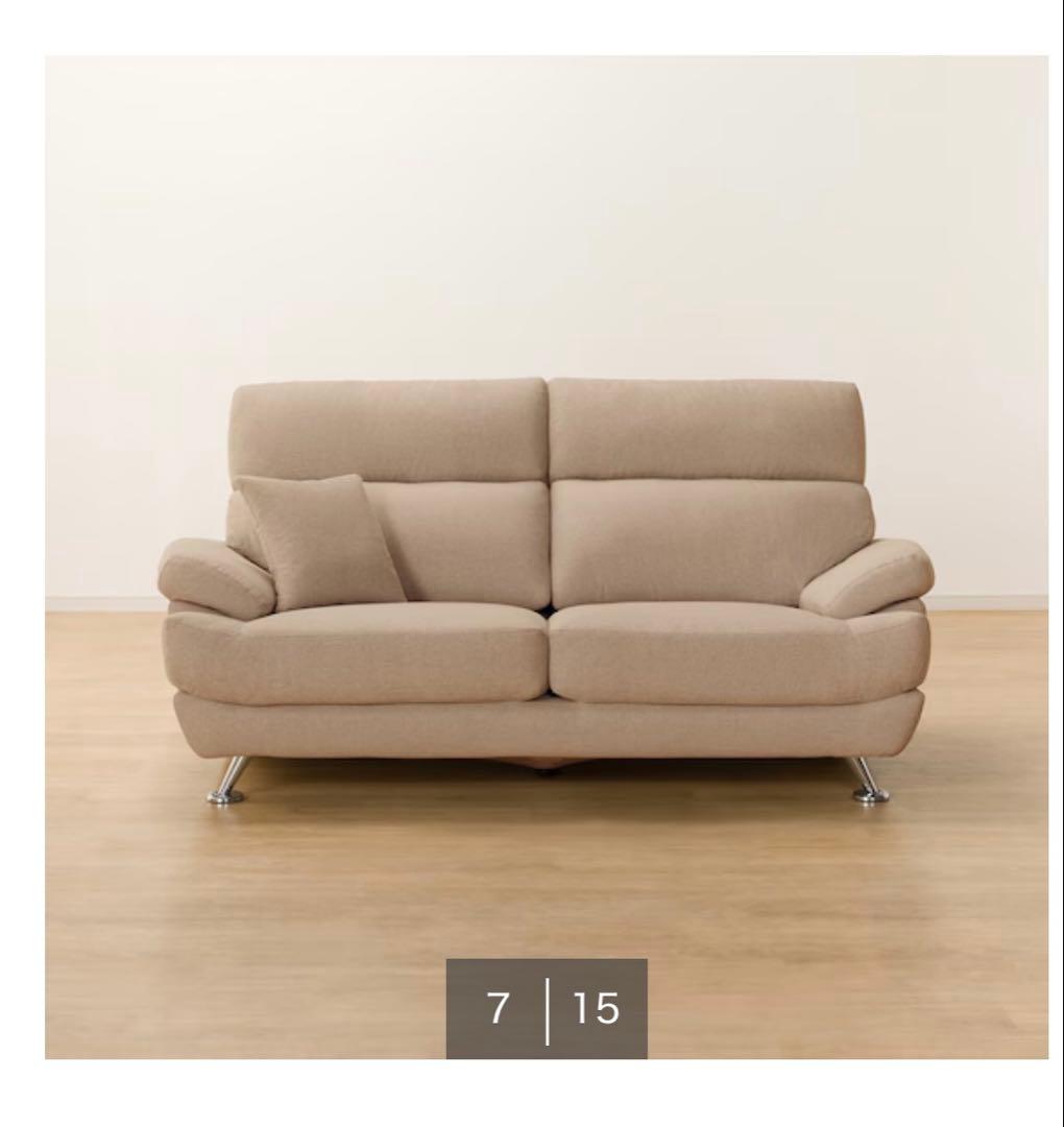 3人掛けソファ 布張りタイプ (Nポケット BS13 AQ-BE)