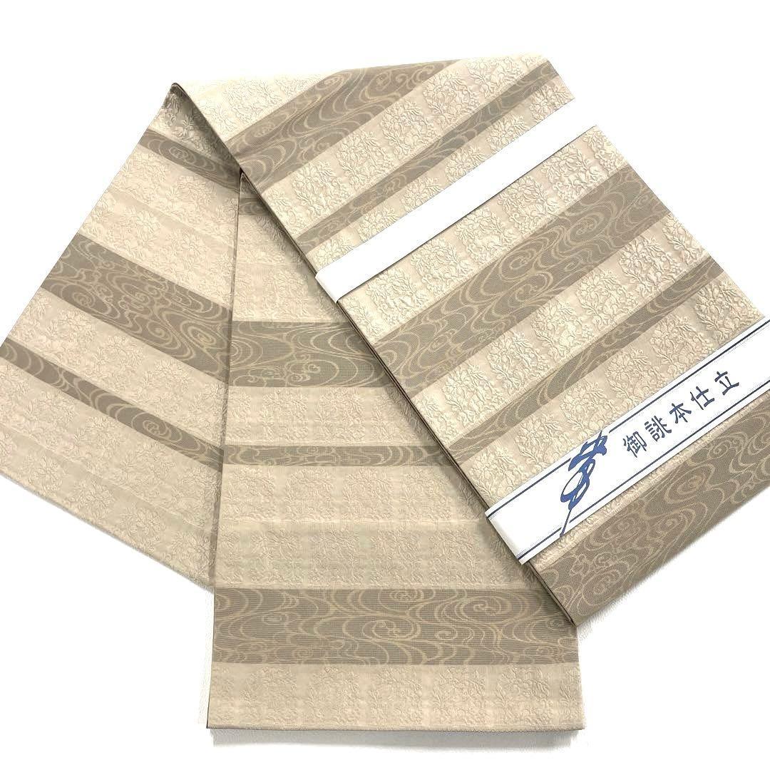 専用帯5116 ●宮階織物謹製 高級 正絹 両面全通 リバーシブル 袋帯 花兎